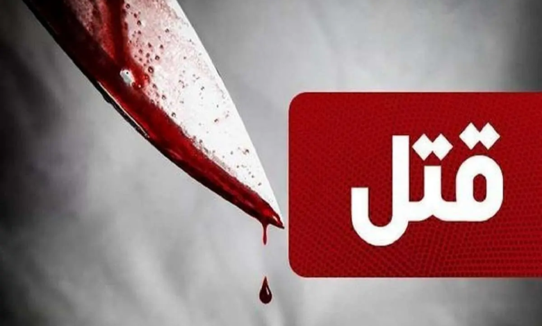 میوه فروش