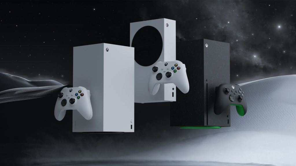 Halo Console