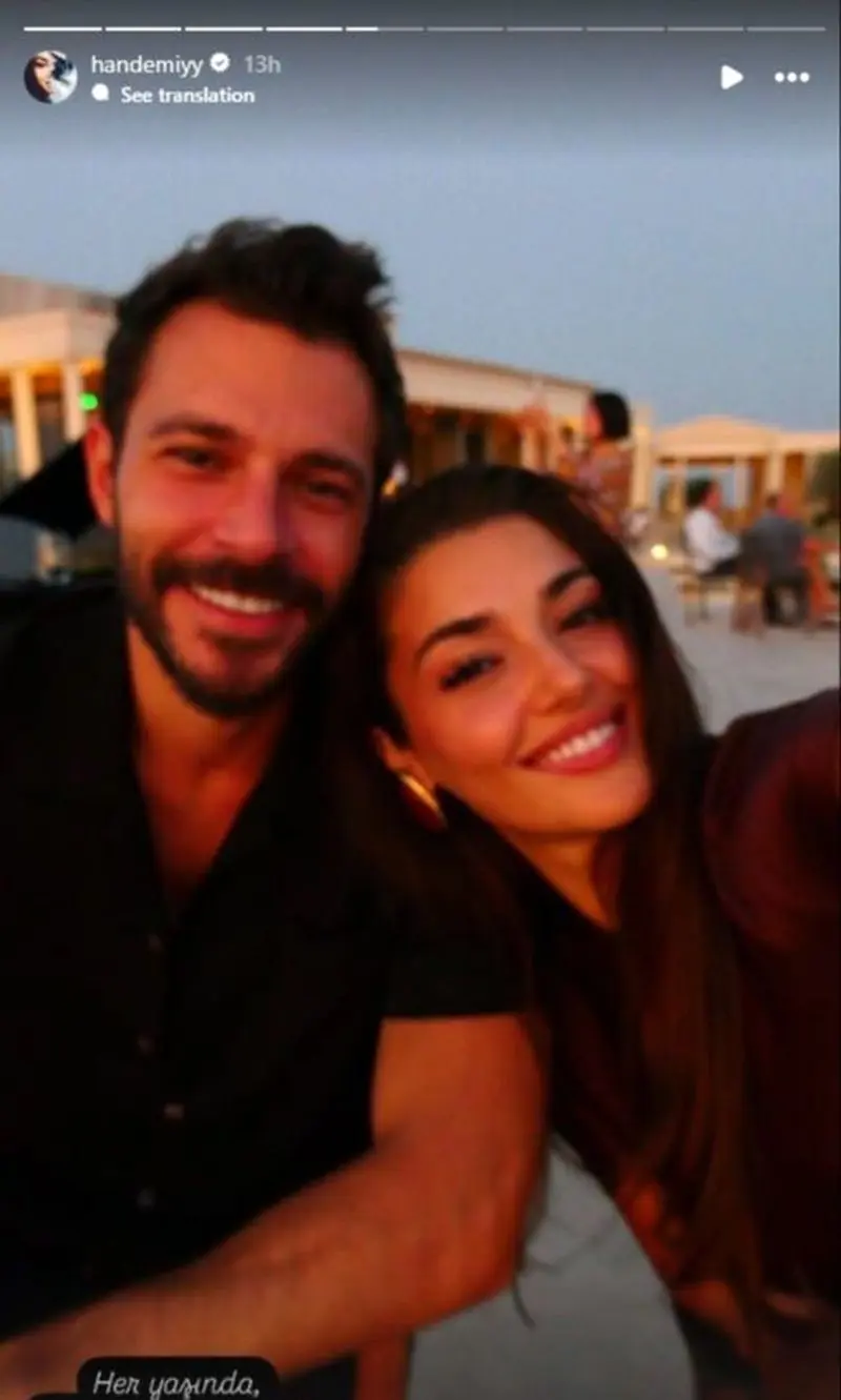 هانده ارچل و نامزدش