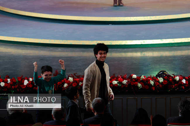 آیین پایانی چهل و چهارمین جشنواره فیلم فجر