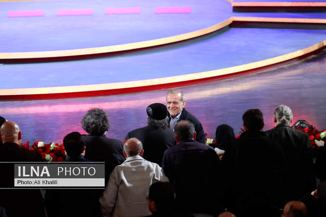 آیین پایانی چهل و چهارمین جشنواره فیلم فجر
