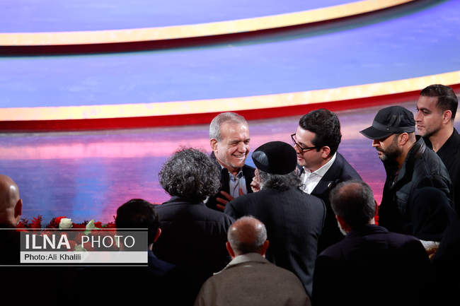 آیین پایانی چهل و چهارمین جشنواره فیلم فجر