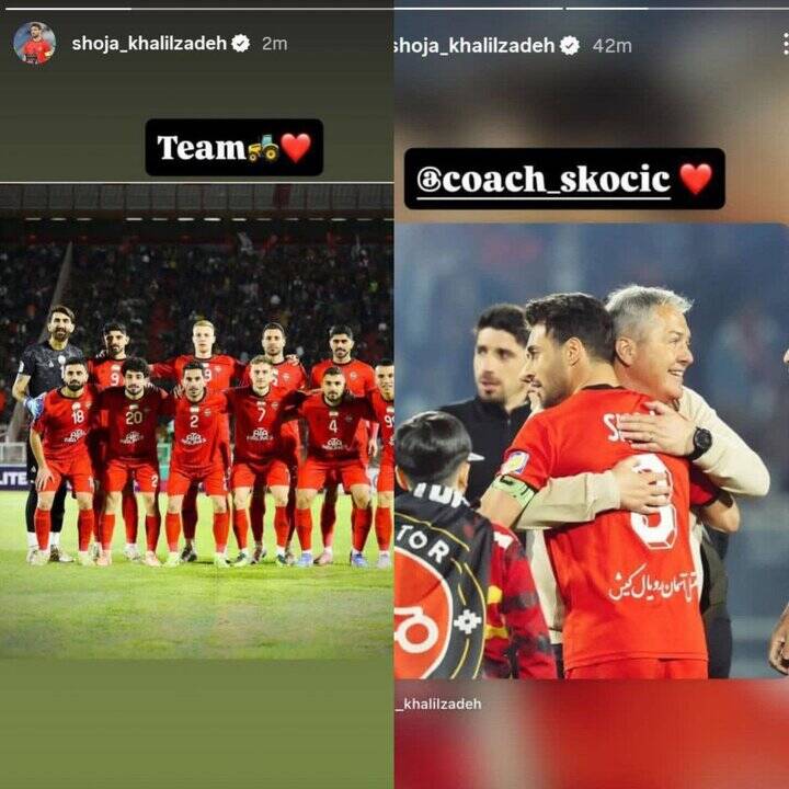 اسکوچیچ نشانه های جدایی از تراکتور را پررنگ تر کرد + عکس