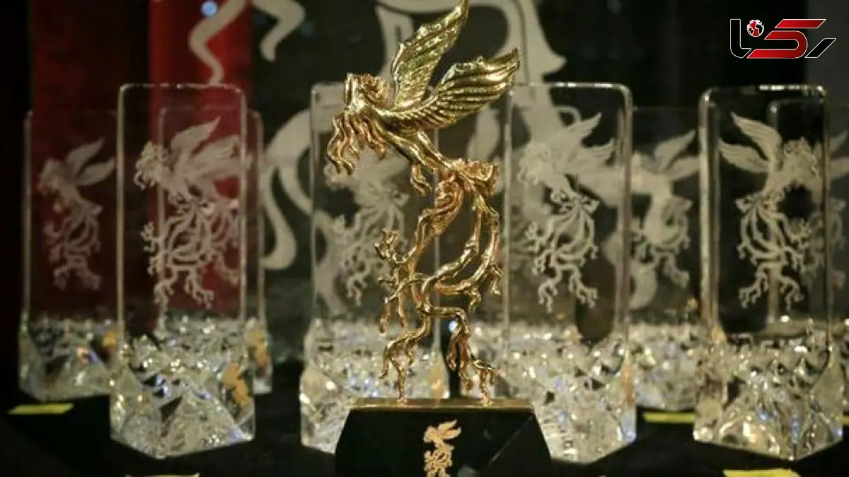 اعلام زمان پیش‌فروش بلیت‌های جشنواره ملی فیلم فجر