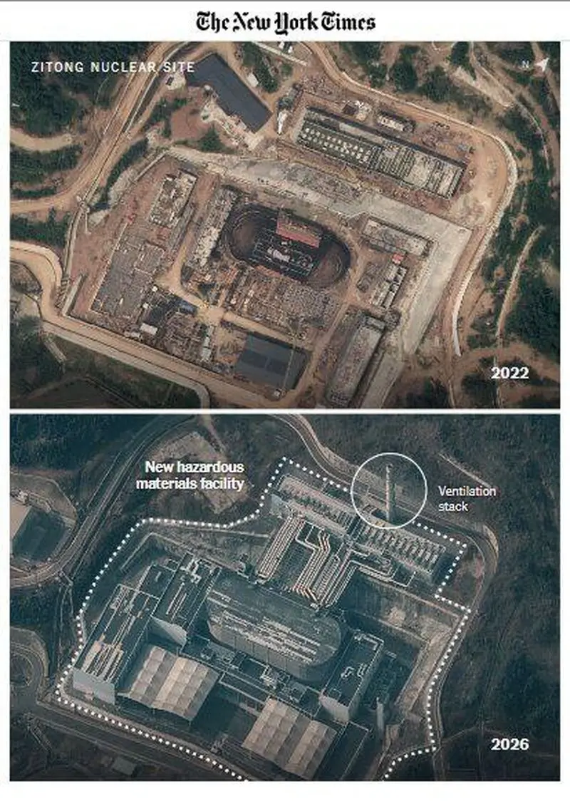 زرادخانه هسته ای چین