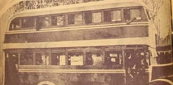 اتوبوش دوطبقه