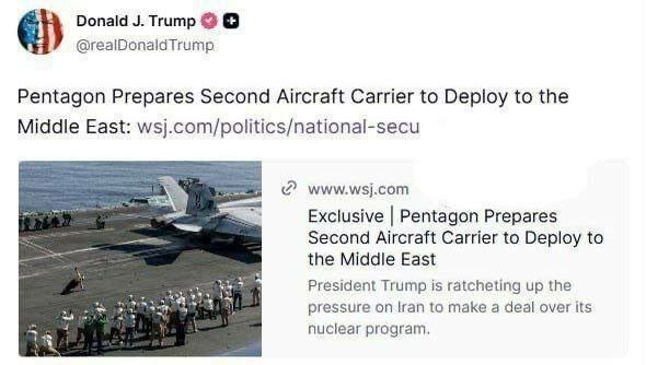 این اقدام ترامپ به چه معناست؟ + عکس | واکنش به خبر آماده سازی دومین ناوگروه برای اعزام به خاورمیانه