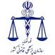 پشت پرده ماجرای  50 پیکر زن ناشناس حوادث اخیر + اطلاعیه سازمان پزشکی قانونی ایران