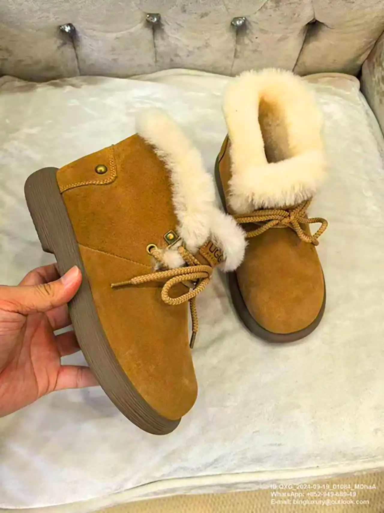 بوت آگ شیک عسلی