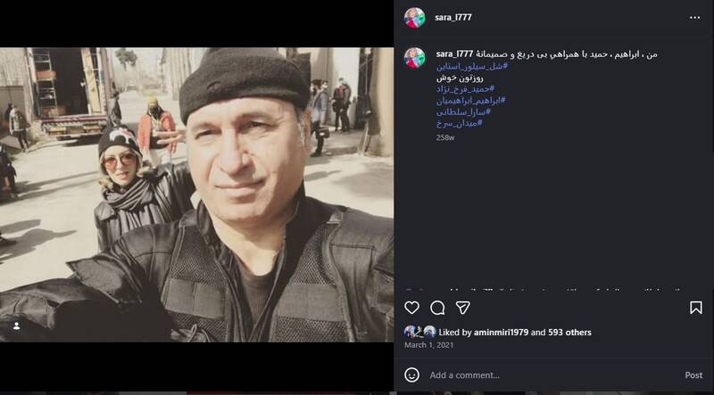 تبلیغ براندازی در شب، همکاری با نظام در روز! / آیا حمایت ابراهیم ابراهیمان از پهلوی در صفحه اینستاگرام همسرش منتشر می‌شود؟