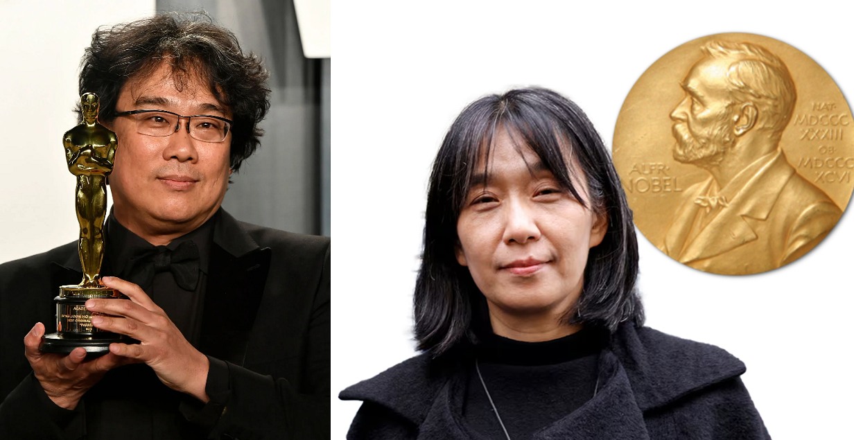 تداوم موج‌ فرهنگی کره جنوبی