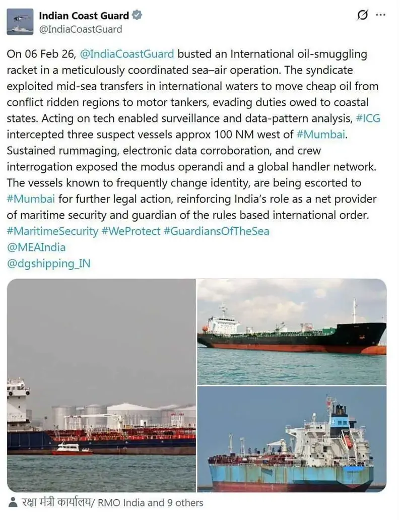 توقیف سه نفتکش ایرانی در آب های بین‌المللی