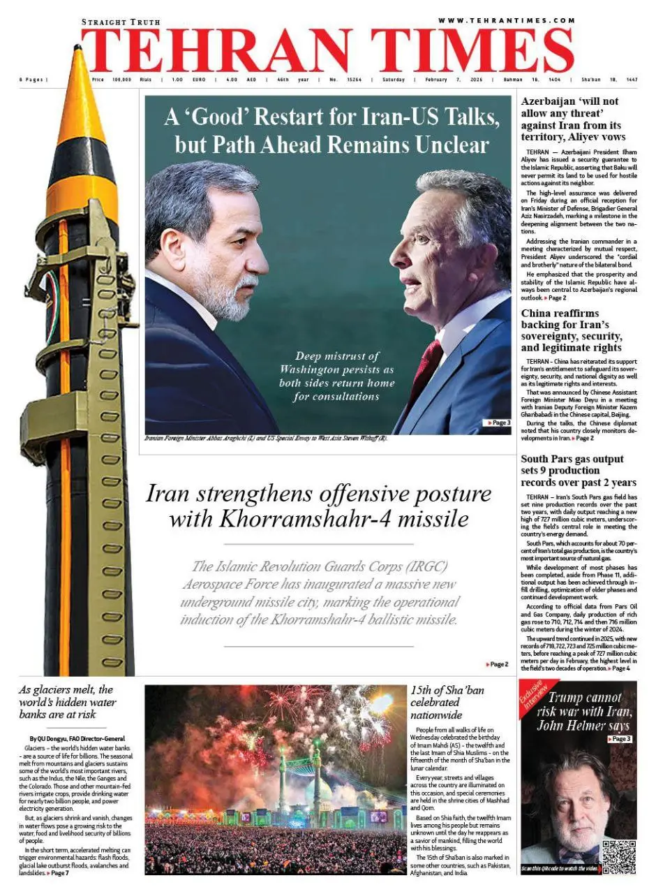 IMG_20260207_013215_469