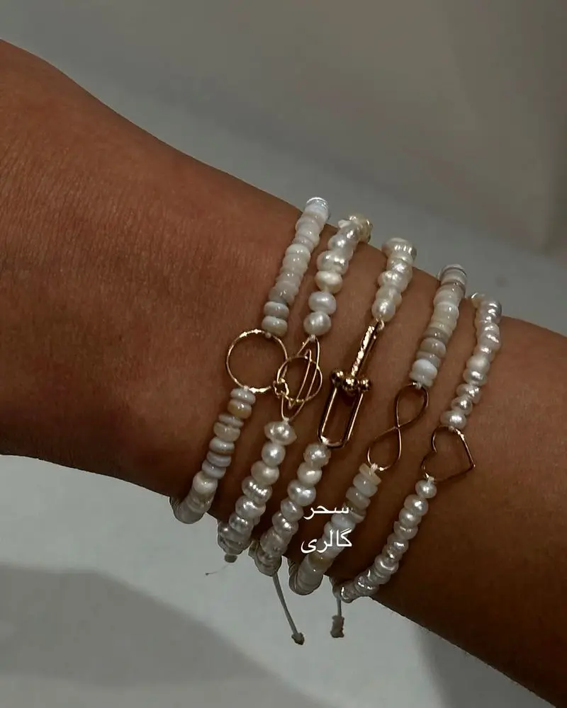 دستبند زنجیری مرواریدی مناسب مهمانی