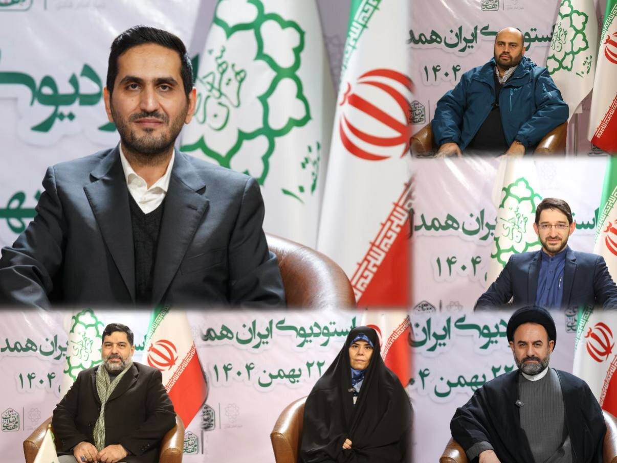 جلوه وحدت ملی در استودیوی ایران همدل