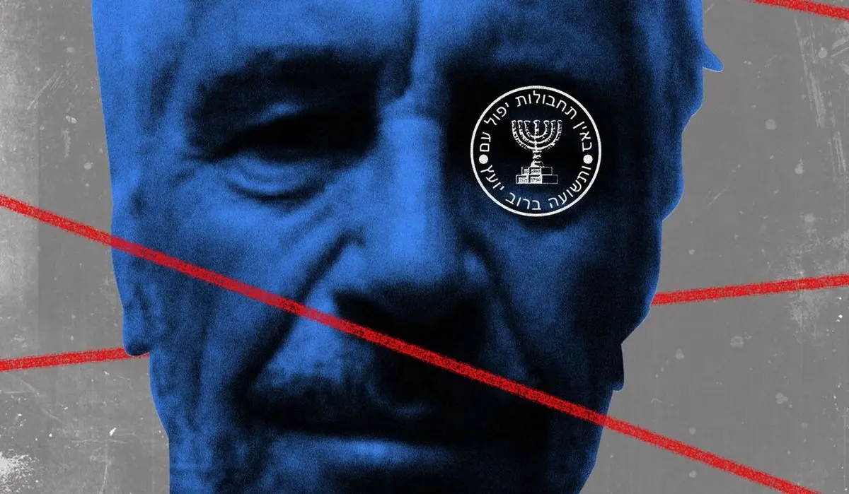 خانه «جفری اپستین» تحت نظر اسرائیل بود