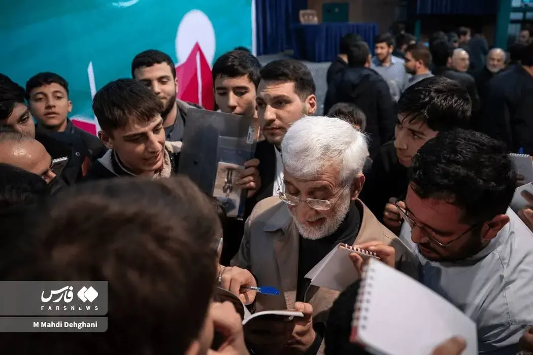 سعید+جلیلی (2)