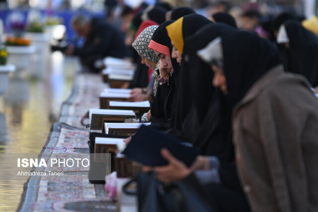 در سایه‌سار آیات، وقتی چهارباغ رودخانه‌ای از نور می‌شود
