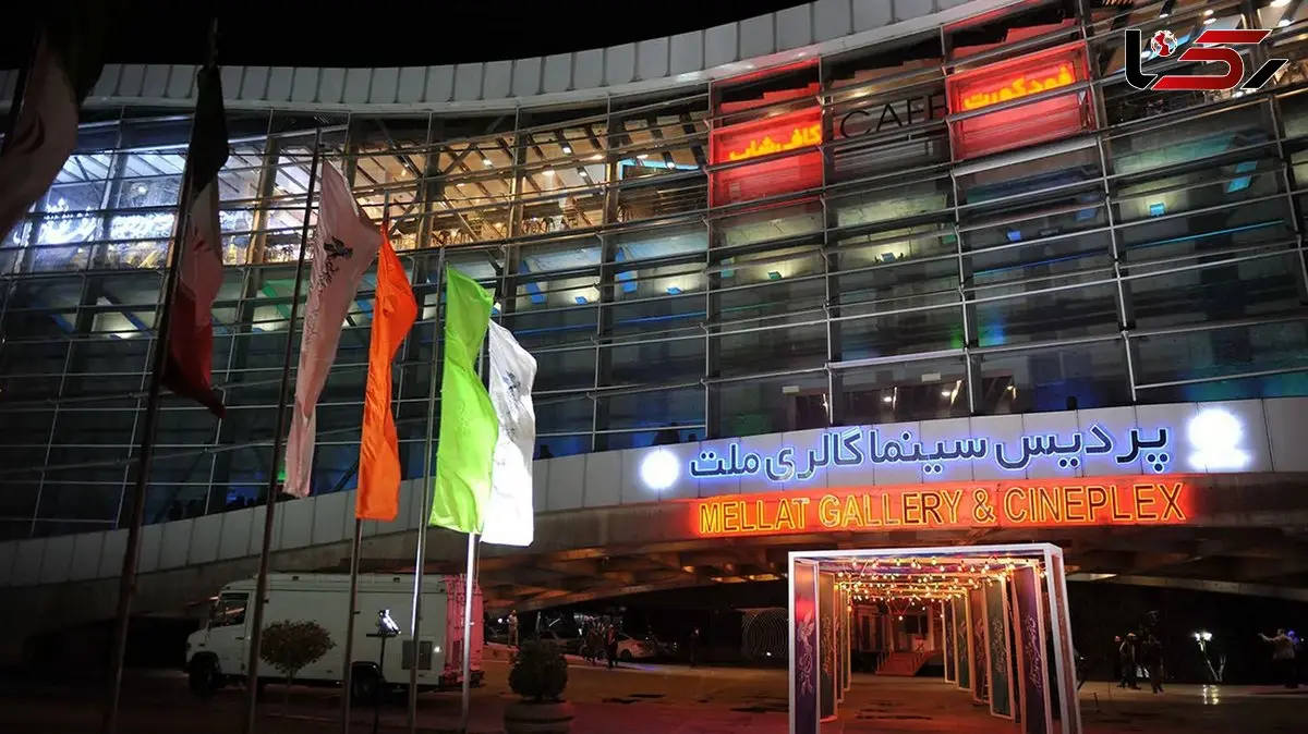 در نشست‌های جشنواره ملی فیلم فجر چه می‌گذرد؟