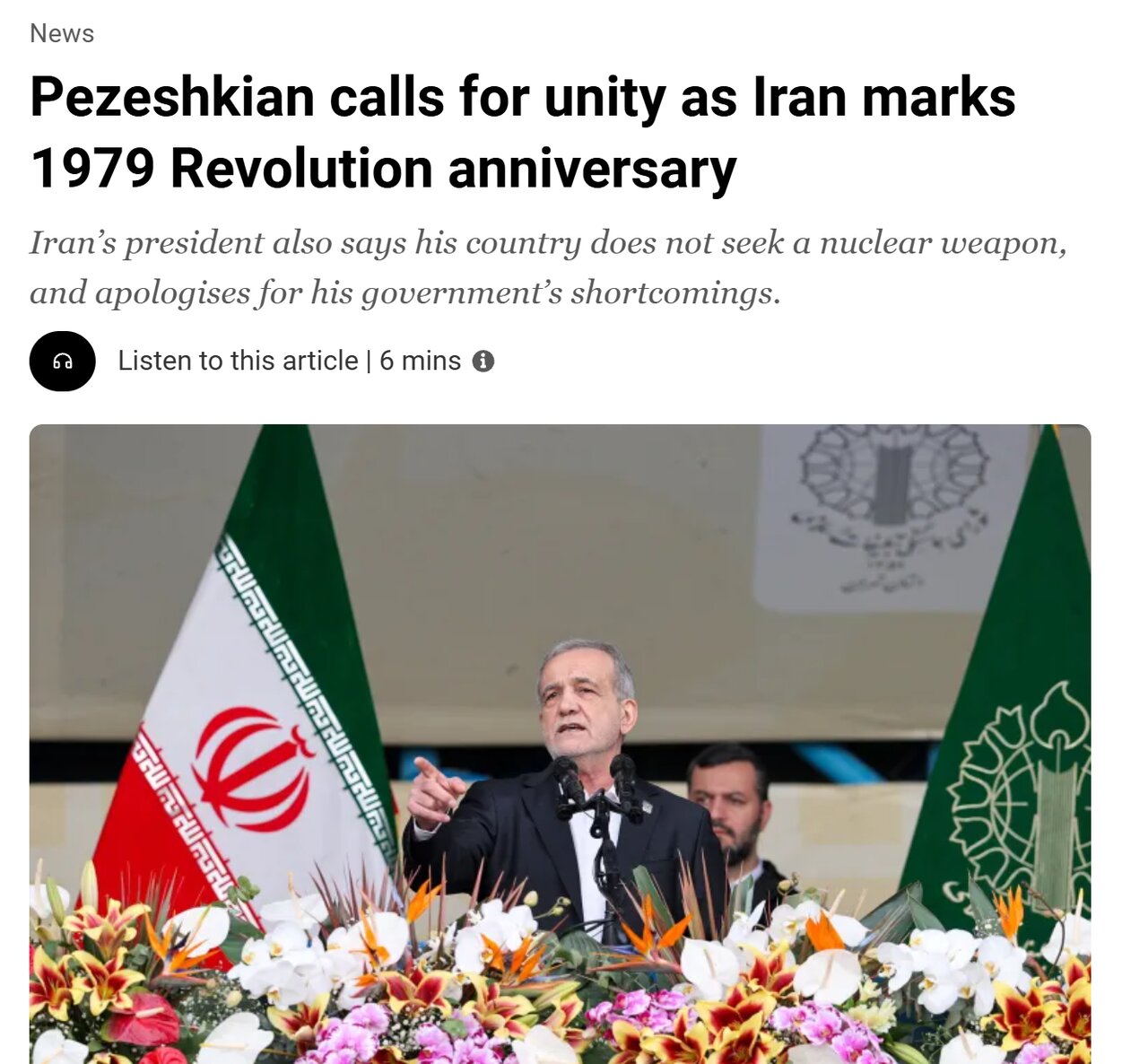 دشمن مایوس شد؛ ۲۲ بهمن ایران در قاب رسانه‌های جهان