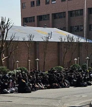 دانشگاه شریف
