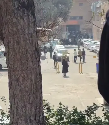 دانشگاه علم و صنعت