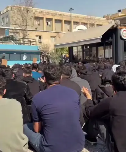 دانشگاه تهران