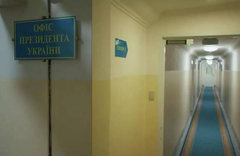 زیلینسکی یکشف عن