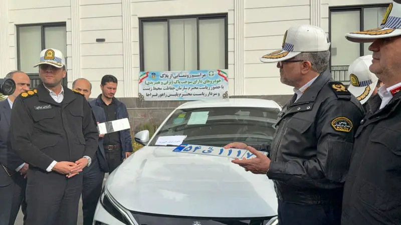 پلاک خودرو هیبریدی