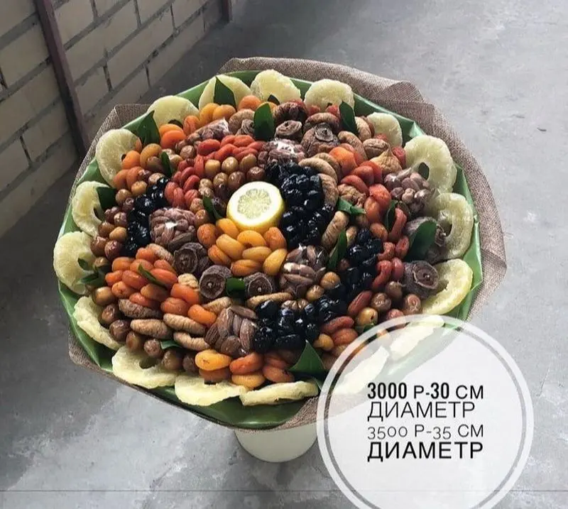 تزیین آجیل، میوه خشک و خشکبار عروس برای نوروز 1405