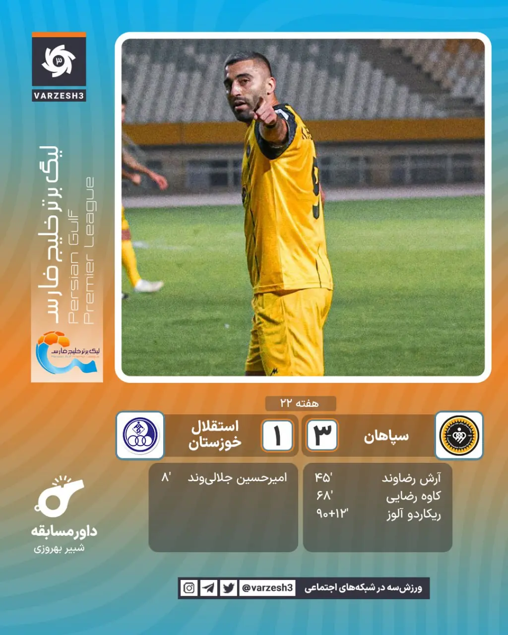 photo_2026-02-23_21-06-15