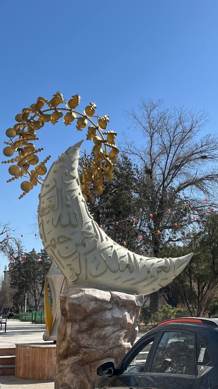 سیمای رمضانی پایتخت