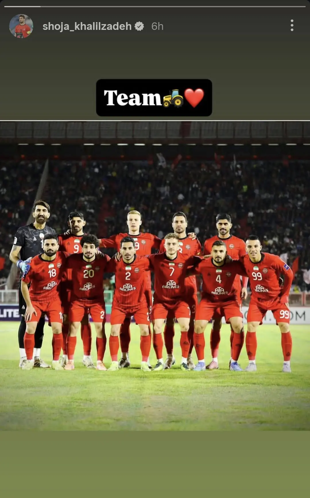 shoja-khalilzade-instagram-2026