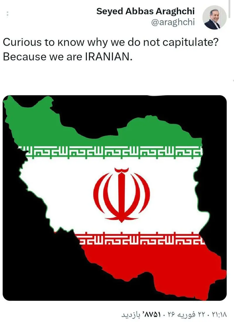 توییت عراقچی