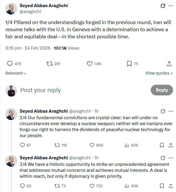 عراقچی: فرصت توافق بیسابقه فرا رسیده است