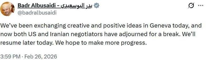 عمان: مذاکرات غیرمستقیم هسته‌ای ایران و آمریکا امروز ادامه خواهد یافت