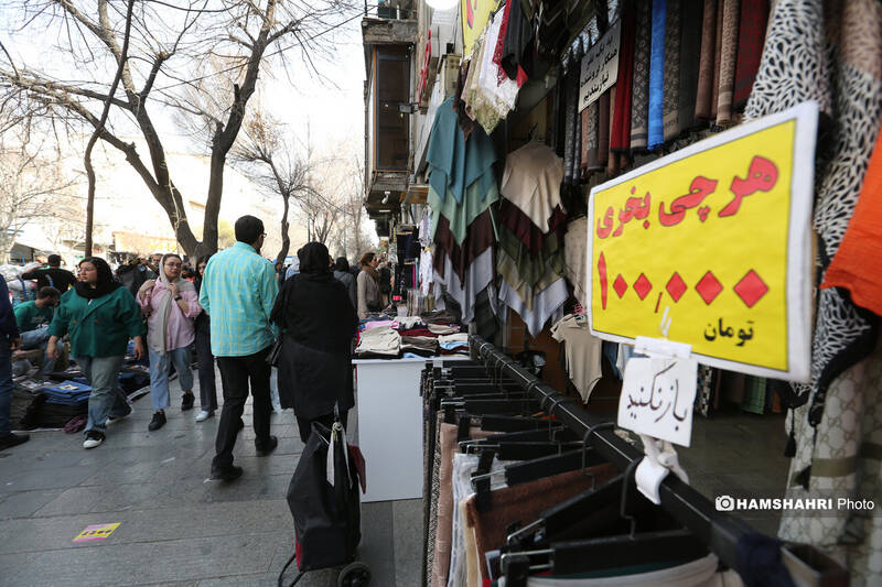 بازار بزرگ تهران در آستانه سال نو