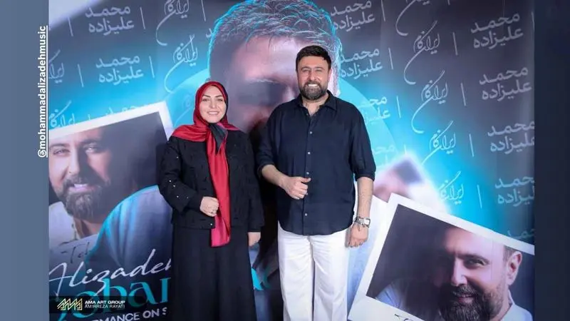 المیرا شریفی مقدم