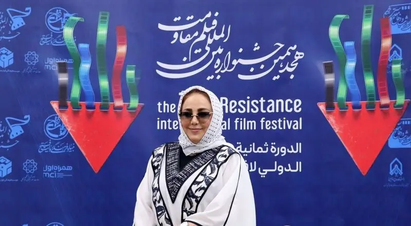 بهنوش بختیاری