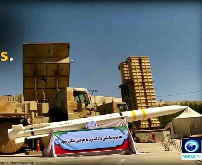 پدافند هوایی ایران؛ آنچه دیده می شود و آنچه دیده نمی شود