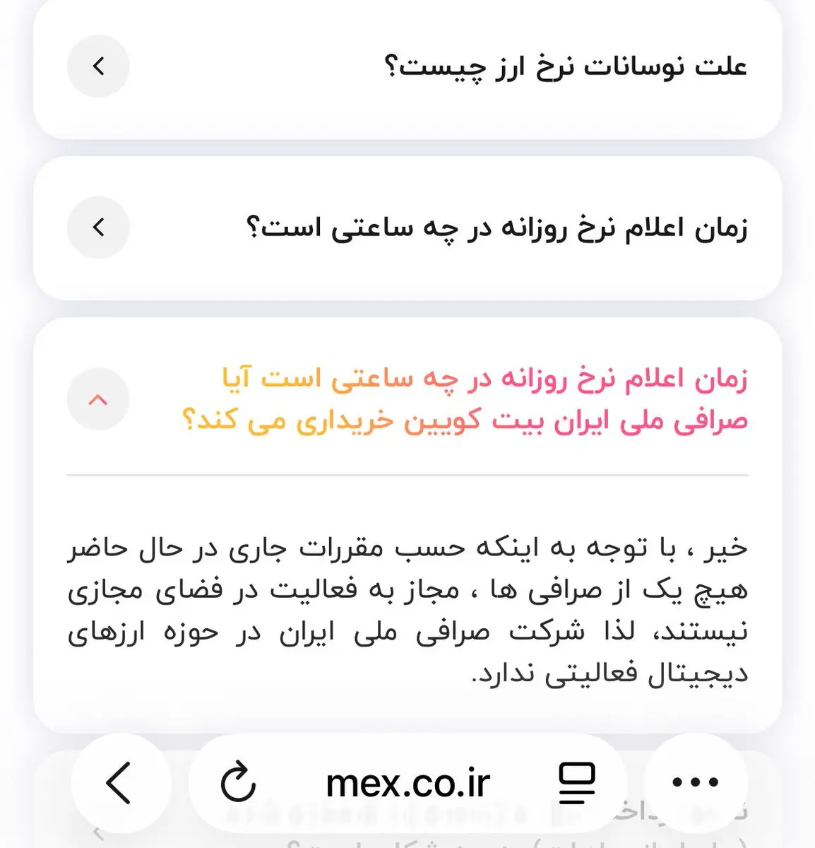 photo_2026-02-07_20-13-03