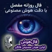 IMG_20260213_010805_593