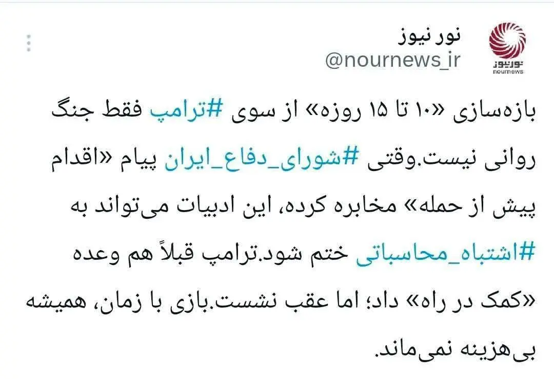 photo_2026-02-21_12-54-09