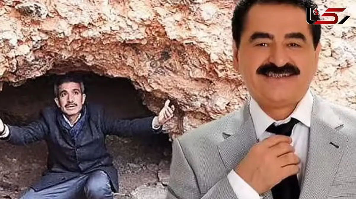 فیلم/ خونه زندگی ابراهیم تاتلیس که نه دوبلکس بود و نه مجلل/ مرغ و خروس های غار متروکه خواننده مشهور ترکیه ای که باورتان نمی شود