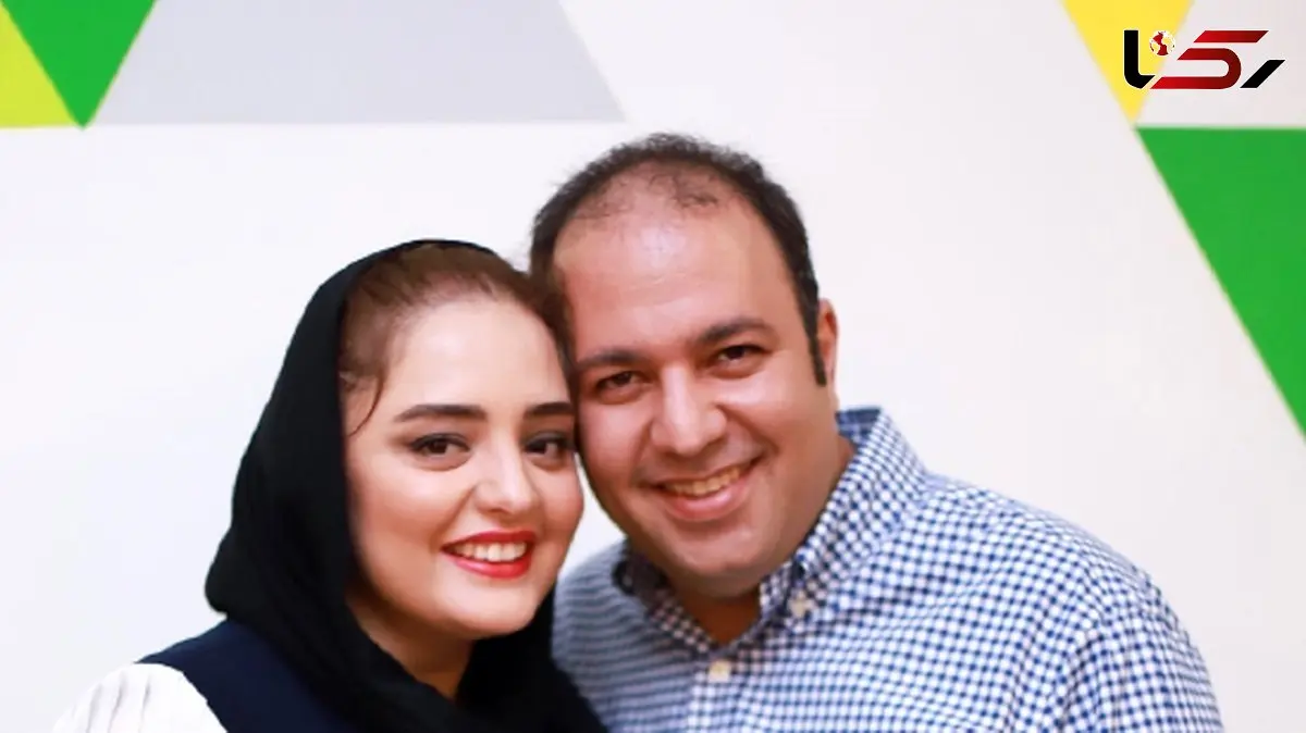 فیلم / نرگس محمدی : من عاشق شوهرمم/  به جز علی اوجی با هیچ‌کس نمی‌توانستم زندگی کنم