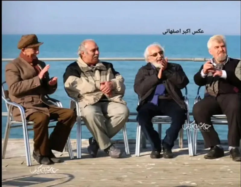 بازیگر پیشکسوت