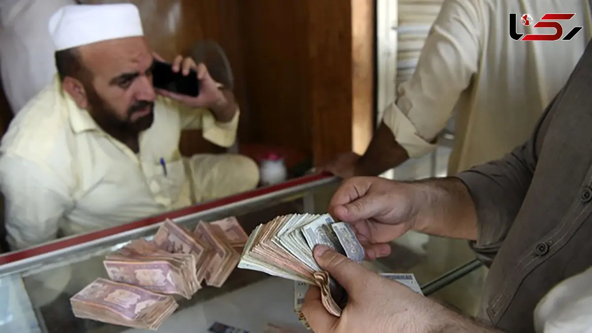 قیمت افغانی امروز شنبه 18 بهمن 1404 