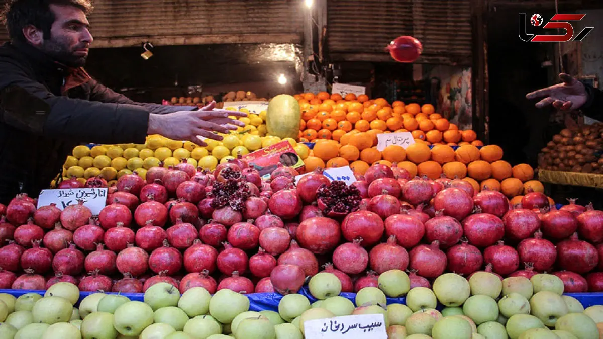 قیمت انواع میوه در بازار امروز