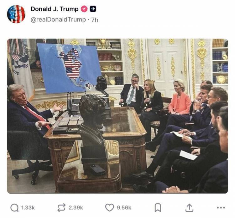 مراسم سوپربال؛ یک کنسرت یا مانور ژئوپلیتیک واشنگتن؟ / پشت پرده اجرای بد بانی چیست؟