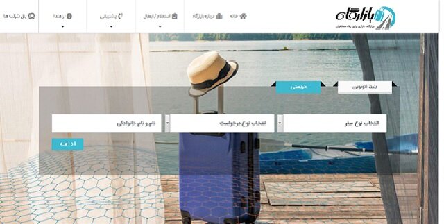 هشدار مرغداران درباره تبعات گرانی نهاده‌ها بر قیمت مرغ !